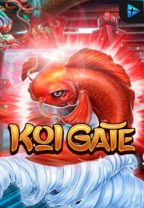 Koi Gate